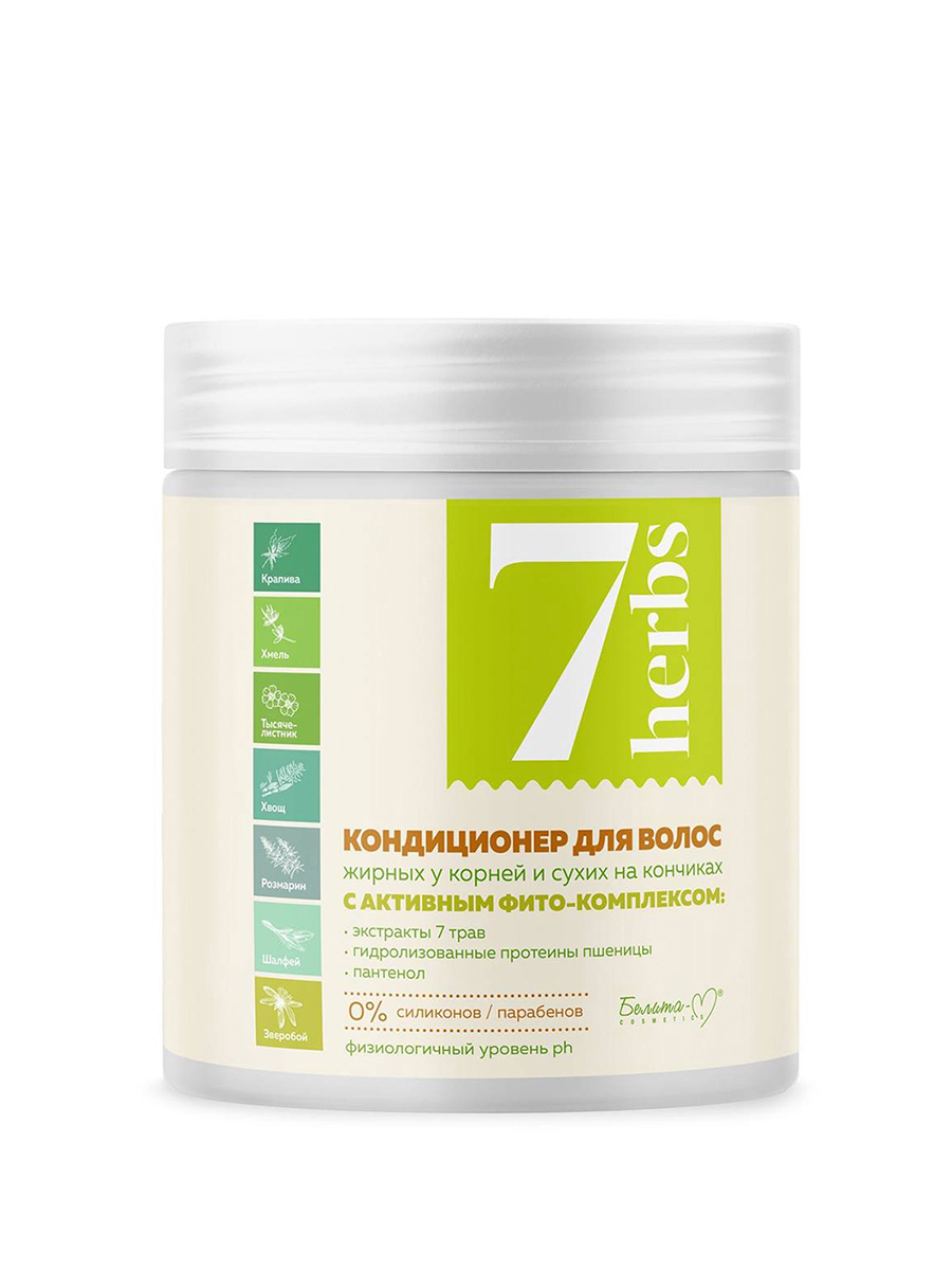 kondicioner_dlya_volos_zhirnyh_u_korney_i_suhih_na_konchikah_7_herbs_4813406012067